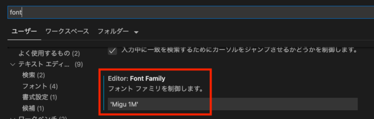 vscode font book mac vscode font book mac